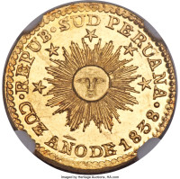 1 escudo - South Peru