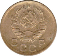 1 kopek - Union Soviétique