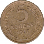 5 kopek - Union Soviétique