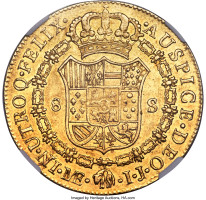 8 escudos - Colonie Espagnole