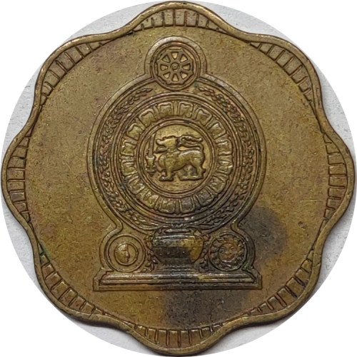 10 cents - Sri Lanka
