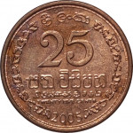 25 cents - Sri Lanka