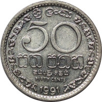 50 cents - Sri Lanka