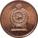 50 cents - Sri Lanka