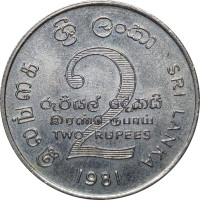 2 rupees - Sri Lanka