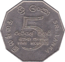 5 rupees - Sri Lanka