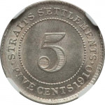 5 cents - Etablissements des Détroits