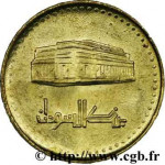 10 dinars - Soudan