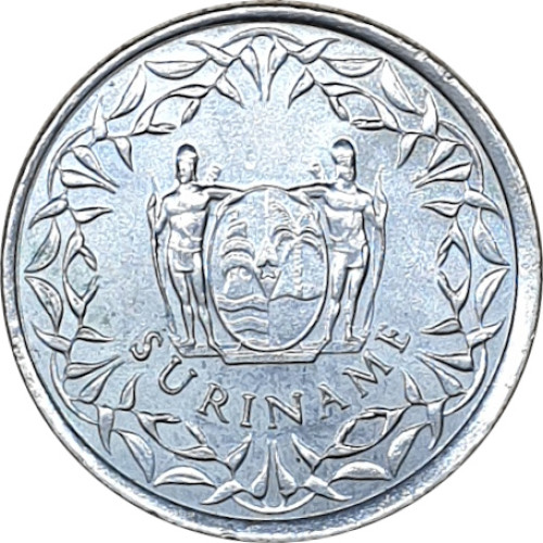 25 cents - Suriname