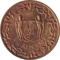 1 cent - Suriname