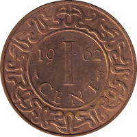 1 cent - Suriname