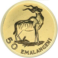 50 emalangeni - Swaziland