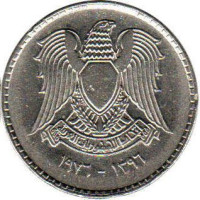 1 pound - Syrie