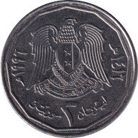 2 pound - Syria