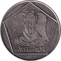 5 pound - Syrie