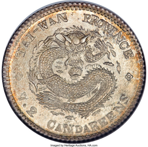 10 cents - Taiwan