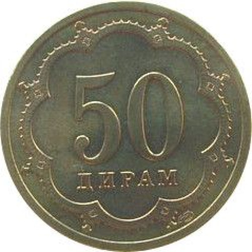 50 dram - Tadjikistan
