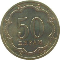 50 dram - Tadjikistan