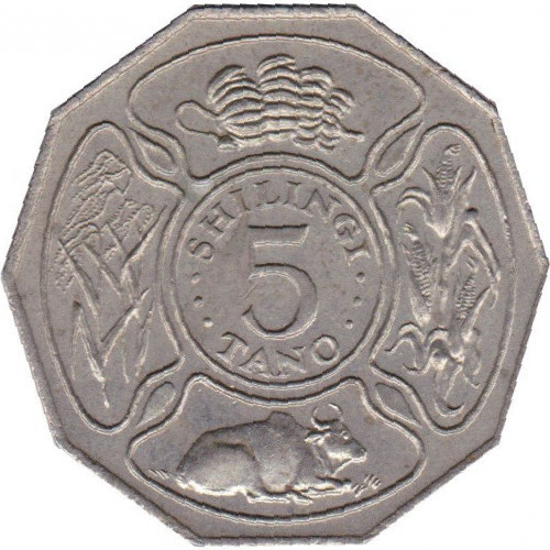 5 shilingi - Tanzanie