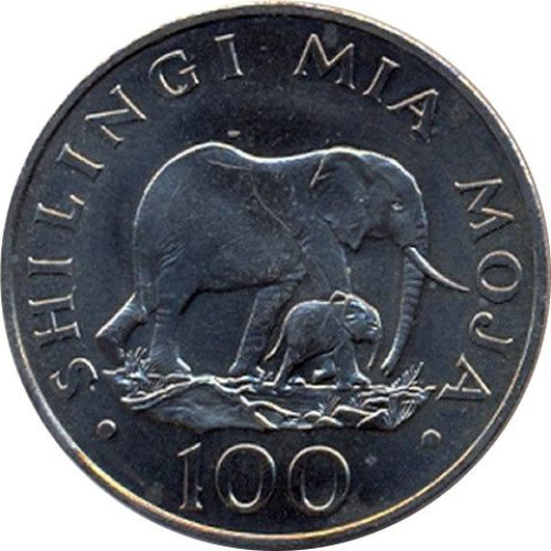 100 shilingi - Tanzanie