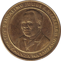 100 shilingi - Tanzanie