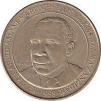 200 shilingi - Tanzanie