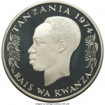 25 shilingi - Tanzanie