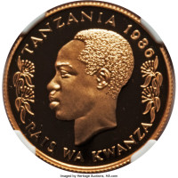 2000 shilingi - Tanzania