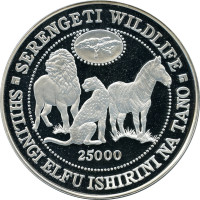 25000 shilingi - Tanzanie