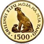 1500 shilingi - Tanzanie