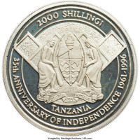 2000 shilingi - Tanzanie