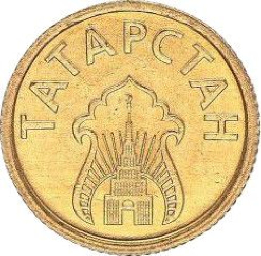 1 kilo - Tatarstan