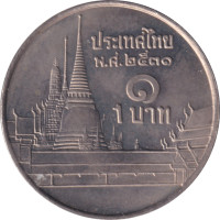 1 baht - Thailand