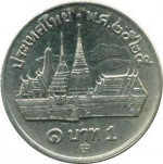 1 baht - Thailande