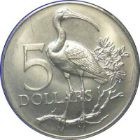 5 dollars - Trinidad and Tobago
