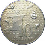 10 dollars - Trinité et Tobago