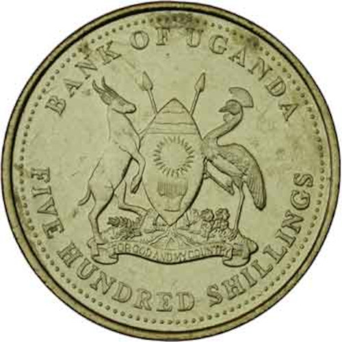 500 shillings - Uganda