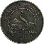 50 cents - Ouganda