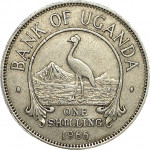 1 shilling - Ouganda