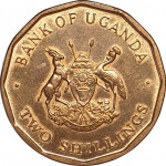 2 shillings - Ouganda