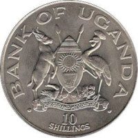 10 shillings - Ouganda