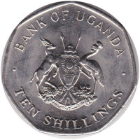 10 shillings - Ouganda