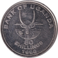 50 shillings - Ouganda
