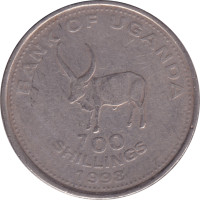 100 shillings - Ouganda