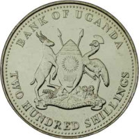 200 shillings - Ouganda