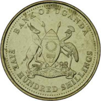 500 shillings - Ouganda