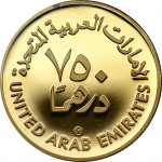 750 dirhams - Unified coinage