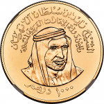 1000 dirhams - Unified coinage