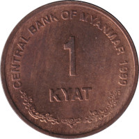 1 kyat - Union du Myanmar