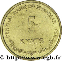 5 kyats - Union du Myanmar